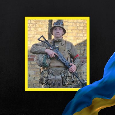 Повідомили про смерть дванадцяти військових з Рівненщини Повідомили про смерть дванадцяти військових з Рівненщини