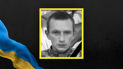 Василь Олійник Василь Олійник