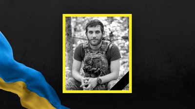 На Львівщині 4 вересня попрощаються з п'ятьма військовими На Львівщині 4 вересня попрощаються з п'ятьма військовими