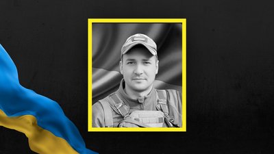 На Львівщині 22 квітня попрощаються з чотирма військовими На Львівщині 22 квітня попрощаються з чотирма військовими