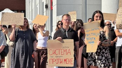 Жителі Хмельницького сьогодні вийшли на акцію протесту, 16 липня 2026 року Жителі Хмельницького сьогодні вийшли на акцію протесту, 16 липня 2026 року