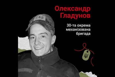 На Житомирщині родина полеглого воїна придбала в лікарню електрокардіограф На Житомирщині родина полеглого воїна придбала в лікарню електрокардіограф