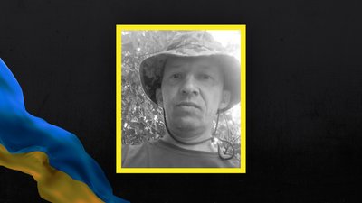 Втрати Волині — загинув Роман Меюс з Луцька Втрати Волині — загинув Роман Меюс з Луцька