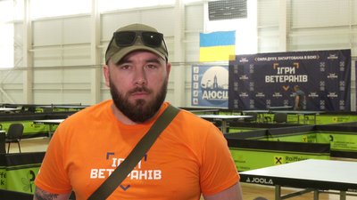 "Ігри ветеранів 2025": перший етап всеукраїнських змагань стартував на Рівненщині "Ігри ветеранів 2025": перший етап всеукраїнських змагань стартував на Рівненщині