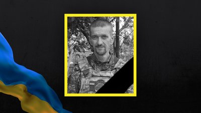 Втрати Волині: загинув Сергій Бондарук Втрати Волині: загинув Сергій Бондарук