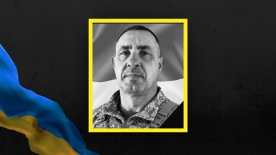 На Львівщині 27 червня попрощаються із шістьма військовими На Львівщині 27 червня попрощаються із шістьма військовими