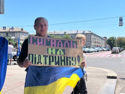 У Черкасах відбулася акція "Не мовчи — полон вбиває" У Черкасах відбулася акція "Не мовчи — полон вбиває"