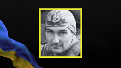 Кого Дніпропетровщина втратила у боях за Україну в січні 2025 року Кого Дніпропетровщина втратила у боях за Україну в січні 2025 року