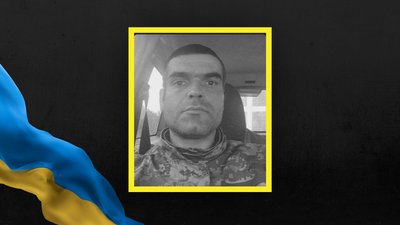 На Львівщині 11 вересня попрощаються з чотирма військовими На Львівщині 11 вересня попрощаються з чотирма військовими