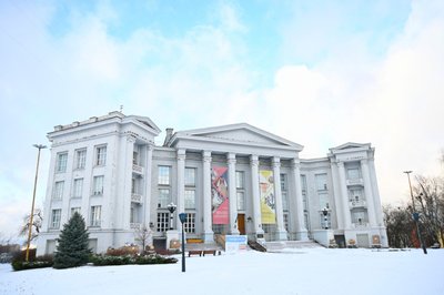 Національний музей історії України Національний музей історії України