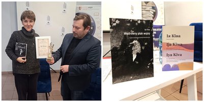 Номінація на Оскар та міжнародне визнання письменників та волонтерів Донеччини, Луганщини: підсумки 2025 року Номінація на Оскар та міжнародне визнання письменників та волонтерів Донеччини, Луганщини: підсумки 2025 року