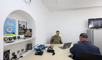 Центр рекрутингу Сил територіальної оборони у Львові Центр рекрутингу Сил територіальної оборони у Львові