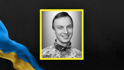 На Львівщині 4 травня попрощаються із вісьмома військовими На Львівщині 4 травня попрощаються із вісьмома військовими