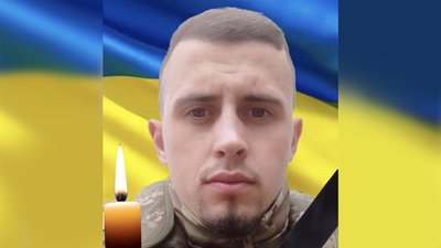 Полеглі герої Вінниччини Полеглі герої Вінниччини
