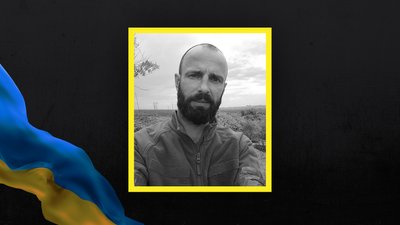 Втрати Волині — загинув Сергій Сліпець