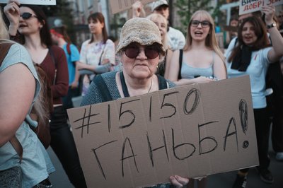 акція протесту