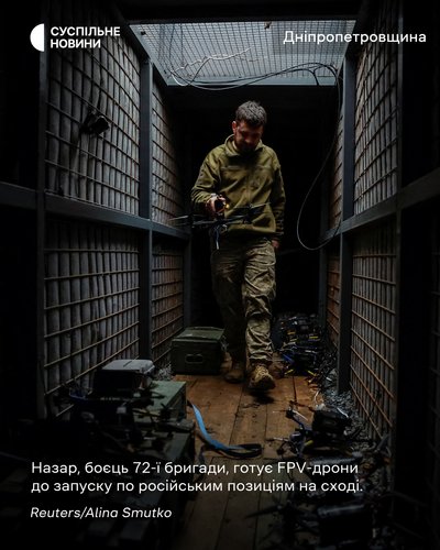 Назар, військовослужбовець 72-ї бригади, готує FPV-дрони до запуску їх по російським позиціям на сході Назар, військовослужбовець 72-ї бригади, готує FPV-дрони до запуску їх по російським позиціям на сході
