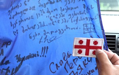 Волонтер із Черкас збирає шеврони з фронту Волонтер із Черкас збирає шеврони з фронту