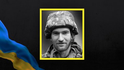 На Львівщині 3 травня попрощаються із шістьма військовими На Львівщині 3 травня попрощаються із шістьма військовими