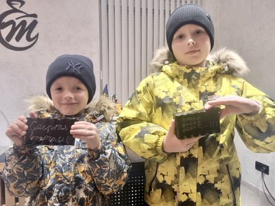 діти, дрони, волонтери, допомога, 10 ОГШБр діти, дрони, волонтери, допомога, 10 ОГШБр