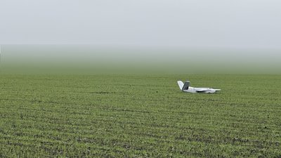 Безпілотний літак 2 батальйону "Щедрик" 411 полку "Яструби" Донецька область Безпілотний літак 2 батальйону "Щедрик" 411 полку "Яструби" Донецька область