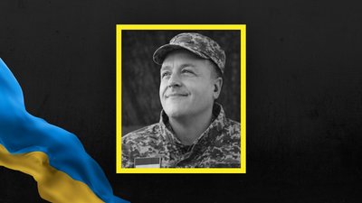 На Львівщині 13 січня прощаються із вісьмома військовослужбовцями На Львівщині 13 січня прощаються із вісьмома військовослужбовцями