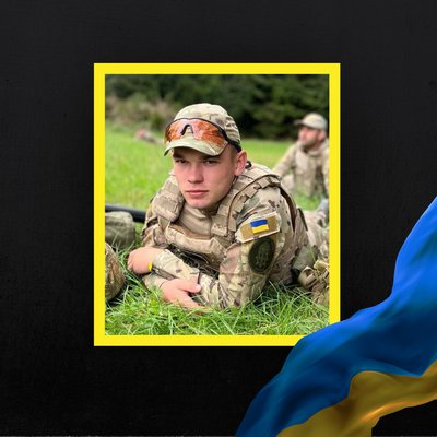 Стало відомо про смерть десять військовослужбовців з Рівненщини Стало відомо про смерть десять військовослужбовців з Рівненщини