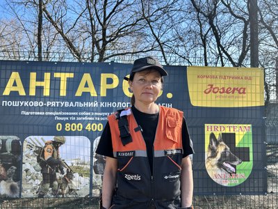 "Будемо навчати шукати та рятувати людей": 3-місячне цуценя вівчарки поповнило лави "Антарєс"