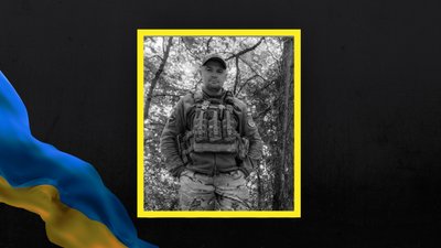 Олег Ященко Олег Ященко