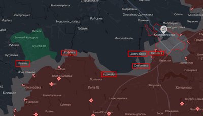 45 разів війська РФ атакували у бік Костянтинівки минулої доби 45 разів війська РФ атакували у бік Костянтинівки минулої доби
