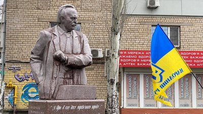 19 років, щоб помітити пам'ятник: у Миколаєві три меморіали набули охоронного статусу 19 років, щоб помітити пам'ятник: у Миколаєві три меморіали набули охоронного статусу