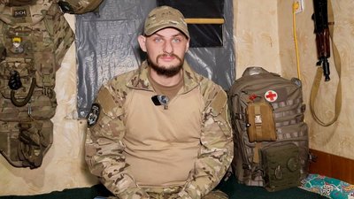 Дмитро Хома, Фантом, донація, акція, 1 червня 2026, Тернопіль Дмитро Хома, Фантом, донація, акція, 1 червня 2026, Тернопіль