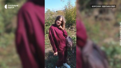 "Вона називала мене мамою": історія прикордонниці з Одещини, яка загинула на фронті "Вона називала мене мамою": історія прикордонниці з Одещини, яка загинула на фронті