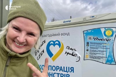 “Не було сумніву де я маю бути” : Світлана Галич про те як пішла добровільно у ЗСУ в 57 років “Не було сумніву де я маю бути” : Світлана Галич про те як пішла добровільно у ЗСУ в 57 років