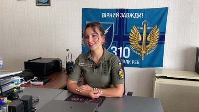 Херсонщина, професії з ризиком, жінки, ЗСУ, 310 полк РЕБ, Тетяна «Квітка»