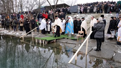 Мінеральне джерело, Дніпро, Чорне море: де та як купалися українці на Водохреще