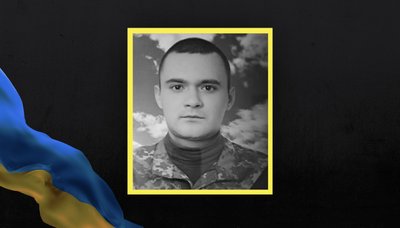 На Львівщині 15 травня прощаються із вісьмома військовослужбовцями На Львівщині 15 травня прощаються із вісьмома військовослужбовцями