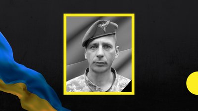 31-й місяць війни: загиблі захисники Закарпаття 31-й місяць війни: загиблі захисники Закарпаття