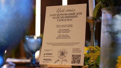 "Стіл пам’яті": у Вінниці близько сотні закладів доєдналися до акції "Стіл пам’яті": у Вінниці близько сотні закладів доєдналися до акції