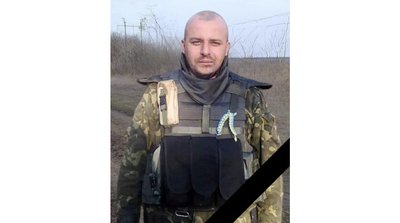 Андрій Боднарчук Андрій Боднарчук