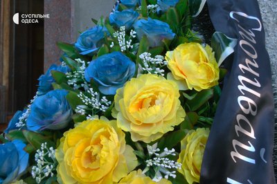 "Вірив, що Україна переможе": в Одесі провели в останню путь командира, який загинув під Херсоном "Вірив, що Україна переможе": в Одесі провели в останню путь командира, який загинув під Херсоном