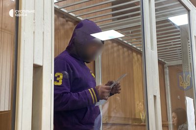 В Одесі суд обирає запобіжні заходи військовим ТЦК у справі про вимагання $30 тисяч В Одесі суд обирає запобіжні заходи військовим ТЦК у справі про вимагання $30 тисяч