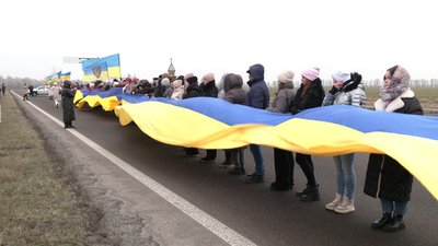 Майже пів сотні людей утворили "живий ланцюг" на кордоні Рівненської та Житомирської областей у День Соборності України Майже пів сотні людей утворили "живий ланцюг" на кордоні Рівненської та Житомирської областей у День Соборності України