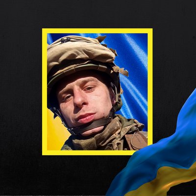 Повідомили про смерть дев'яти військових з Рівненщини Повідомили про смерть дев'яти військових з Рівненщини