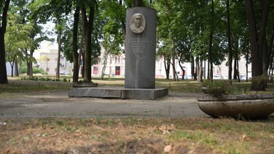 "Ми ходимо по кістках". У Дніпрі парк розташований на місці колишнього міського кладовища: що каже історик "Ми ходимо по кістках". У Дніпрі парк розташований на місці колишнього міського кладовища: що каже історик