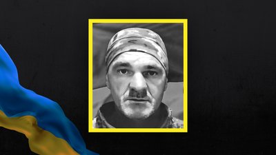 Нагородили після загибелі: в Житомирі рідним полеглих воїнів вручили державні ордени Нагородили після загибелі: в Житомирі рідним полеглих воїнів вручили державні ордени