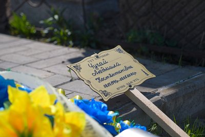 У Сумах поховали одну з перших дикторок обласного телебачення Людмилу Чугай У Сумах поховали одну з перших дикторок обласного телебачення Людмилу Чугай