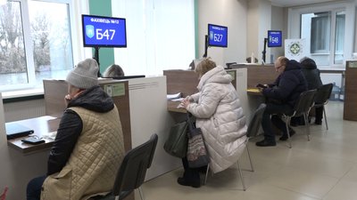 Люди в Прозорому офісі Житомира Люди в Прозорому офісі Житомира