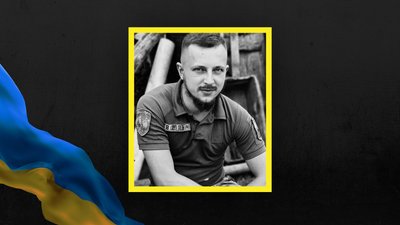 Роман Дах Роман Дах