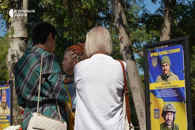 День пам’яті в Одесі: на Алеї Героїв відкрили 48 нових портретів